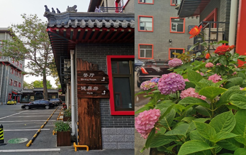 红桥文创园实拍图2